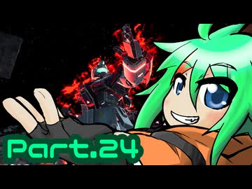 稼ぎ禁止のガンダムブレイカー4 Part.24