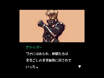 ハメラレタルギア ゴースドバーッベル.mp10