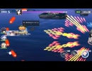 [アズールレーン]鋼鷲の冒険譚EX 7560