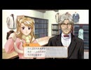 やめてギャリソン！それ以上言わないであげて！【ときめきメモリアルGS1】part7