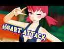 【MMDポケモン】アカネで「Heart Attack」【紳士向け】