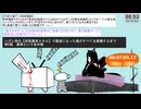 【アニメ同時視聴】ハズレ枠の【状態異常スキル】で最強になった俺がすべてを蹂躙するまで1~6話(´・ω・｀)【2024夏アニメ】