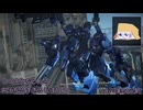 【アーマード・コアⅥ】つくよみちゃんのかるすぎるしばりPU ver.1.07 #8【A.I.VOICE2実況プレイ】