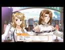 研究施設から逃げ出してきたのか？【ときめきメモリアルGS1】part8