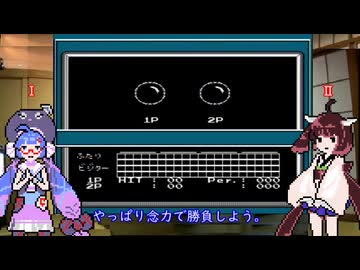超能力開発をしよう　第二章.mindseeker