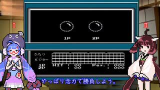 超能力開発をしよう　第二章.mindseeker