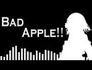 【宮舞モカ】BadApple!!【SynthesizerV カバー】