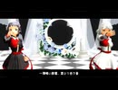 【アイマス】レッショルで、Fake m○【MMD】