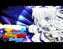 【MUGEN】悟空&ベジータ前後台パンバトルSparking! part25