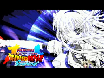 【MUGEN】悟空&ベジータ前後台パンバトルSparking! part25