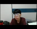 ニンポー（千代豊和）　水道水生活