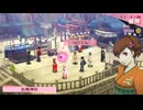 【実況】社会人３年目ワイ、可愛い女の背後霊と化す Part69【ペルソナ３ポータブル】