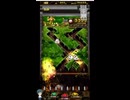 ホルカ×トルカ【最高MAX100枚BET】part94