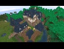 【Minecraft】Biomes O' Plentyで城砦網を築く 4章 第17回【ゆっくり実況】