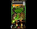 ホルカ×トルカ【最高MAX100枚BET】part97