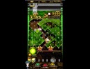 ホルカ×トルカ【最高MAX100枚BET】part98