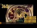【プレイ動画】バス旅Part360【Limbus Company】