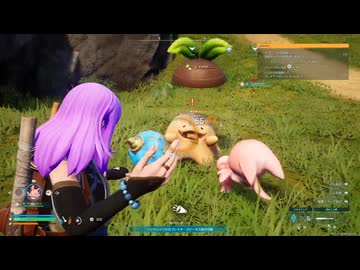 『パルワールド』を2ミリも知らない俺はこいつらと旅に出る