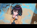 同族にしてくる液体みゃーまい【第2回ボイロ一人称劇場動画投稿祭】