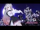 【MMD】百鬼あやめ「シニカルナイトプラン」