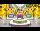 #34「ジャンボなパーティ開幕！スーパーマリオパーティ ジャンボリー」実況その3