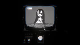 【OLC：XXXX】モニターに映った少女と、ふたりだけの世界で…【1人目 秋のホラゲー祭第9弾】