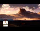【新クトゥルフ神話TRPG】砂上のβとXへの回帰　第十話【実卓リプレイ】