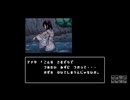 スケスケだぜ|星影の館殺人事件 #12