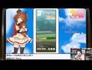 「ウマ娘 プリティーダービー」アストンマーチャン育成してみよう生放送！　再録7