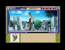 【続･御神楽少女探偵団】猟奇事件に幕を下ろそう。42【実況】