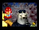くまうた（7182）「眠れない夜に二」　唄：嵐山クマ男（夫）