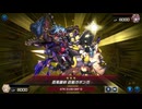 【遊戯王マスターデュエル】【VOICEVOX実況】俺得決闘記777【ゴールドIV】