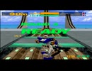 電脳戦機バーチャロン Virtual-On (Fierce) 機体名: VR.TEMJIN【PS2】