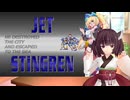 ゼロきりたんのロックマンX4    8ボスステージ攻略　part 1【ボイスロイド実況】