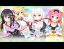 【フタマタ恋愛】1　過去最低なクズ男が出そうな予感