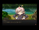 sc^師匠に勧められてグローランサーをシステム専心で初見実況　８４
