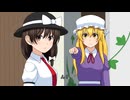 【東方手書き劇場】たとえ世界が滅んでも　第一話