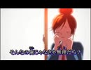 謎のアニメ？翻訳してみた