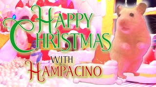 Happy Christmas with Ham Pacino - ハムパチーノのクリスマスの贈りもの