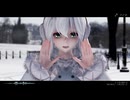 【MMD】改変弱音ハクで【ライカ】
