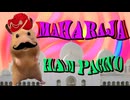Maharaja HamPacino - マハラジャ・ハムパチーノ