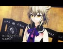 ss.498「未来視」