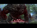 [界の軌跡]第6回(6-4) 穢れし猿王ヴァイオーグe+