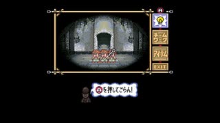 【マーヴェラス】楽しい冒険島生活▲part19