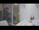 ひるおび!江藤アナのモーニングルーティン