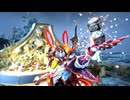 【ゆっくり実況】Warframeやるよ　～Koumeiで遊ぶよ～