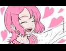 Special - 可不