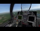 飛行機の飛ばし方【VTOLVR】