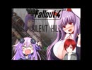 【Fallout4】鈴仙の闇の連邦傭兵探索　五日目【ゆっくり実況プレイ】