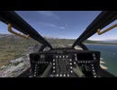 飛行機の飛ばし方2【VTOLVR】